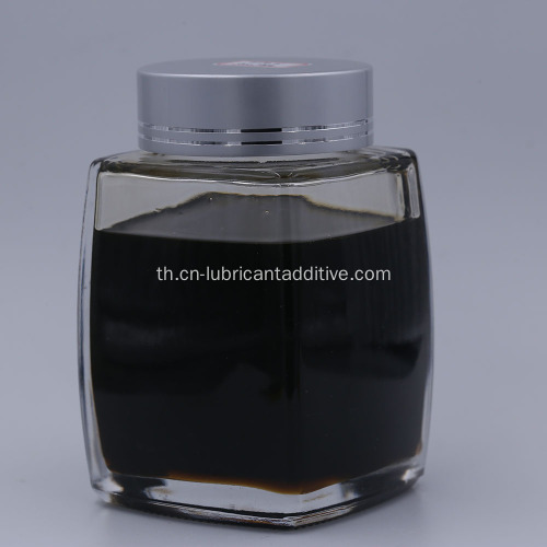 Polyisobutylene succimide lube distery dispersant สารเติมแต่ง